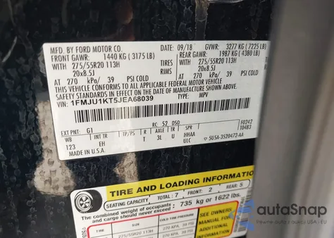 2018 Ford Expedition Limited из США, поврежденный, VIN 1FMJU1KT5JEA68039